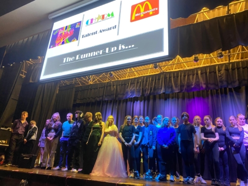 CHARM AWARDS 2024